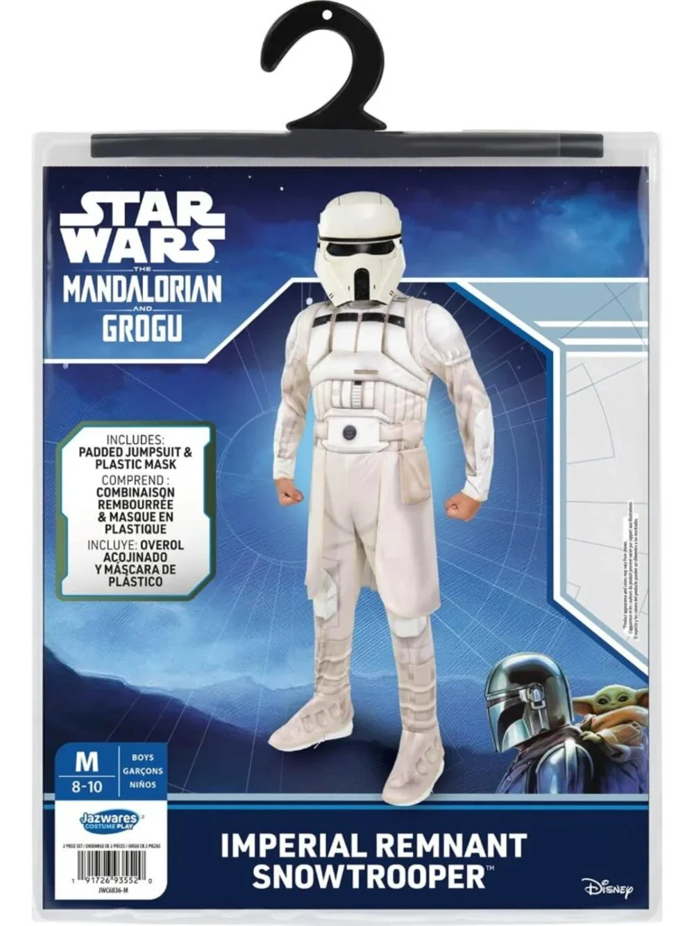 Youth Halloween Costume - Premium Quality Padded Jumpsuit & Mask, Star Wars
